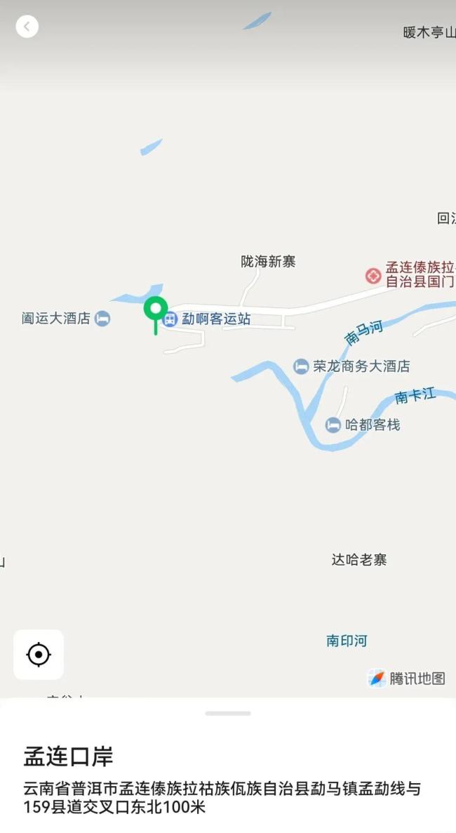 高考生找暑假工疑被骗去缅甸 家人焦急寻子
